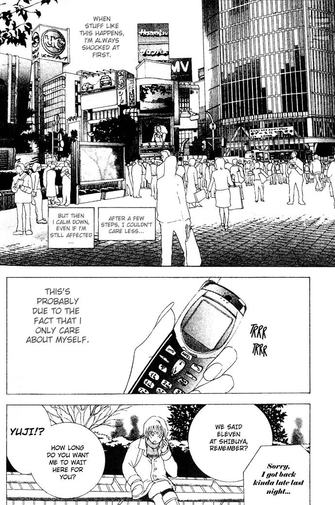 Taiyou no Ijiwaru Chapter 2 page 6 - Chapter 2: Damned Sun
