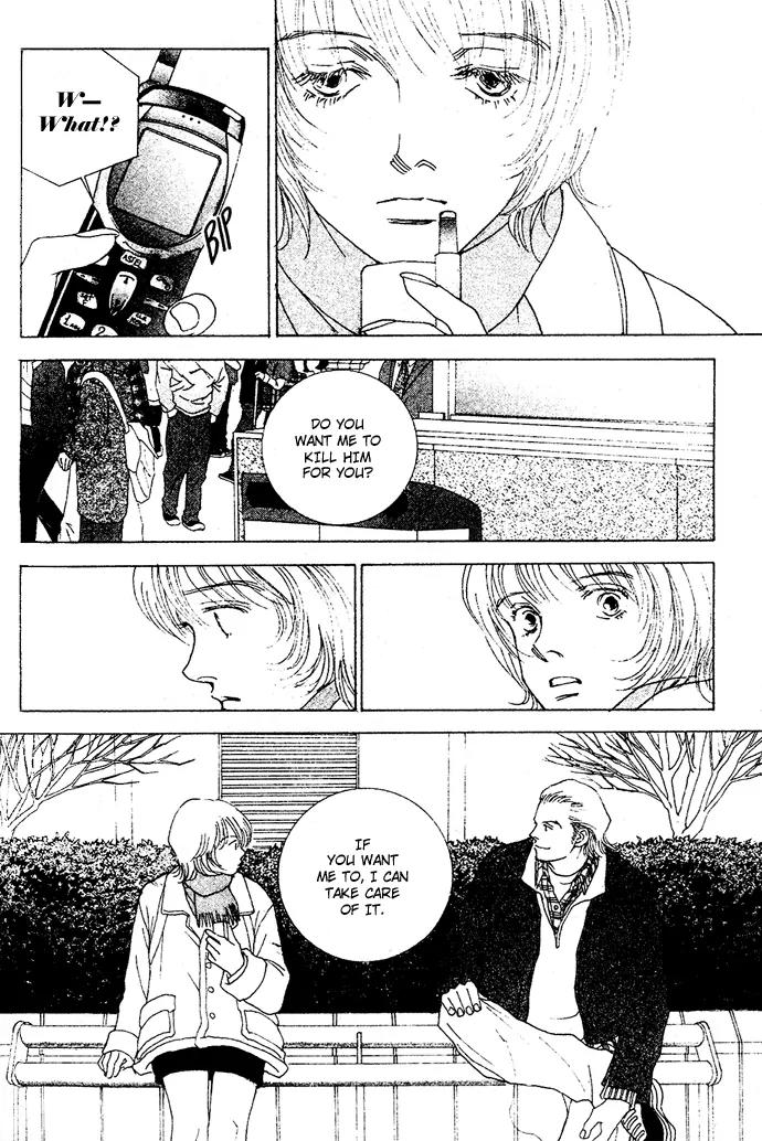 Taiyou no Ijiwaru Chapter 2 page 8 - Chapter 2: Damned Sun