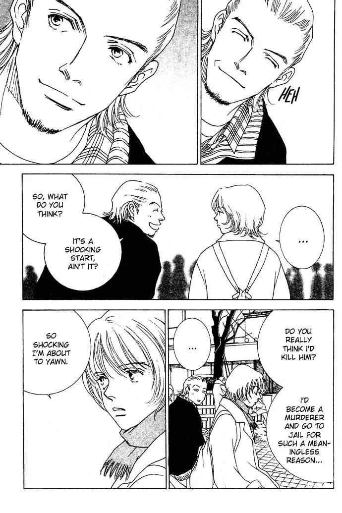 Taiyou no Ijiwaru Chapter 2 page 9 - Chapter 2: Damned Sun