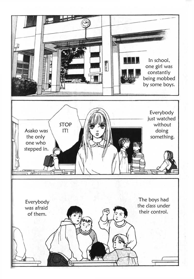 Taiyou no Ijiwaru Chapter 3 page 10 - Chapter 3: Strange Trait