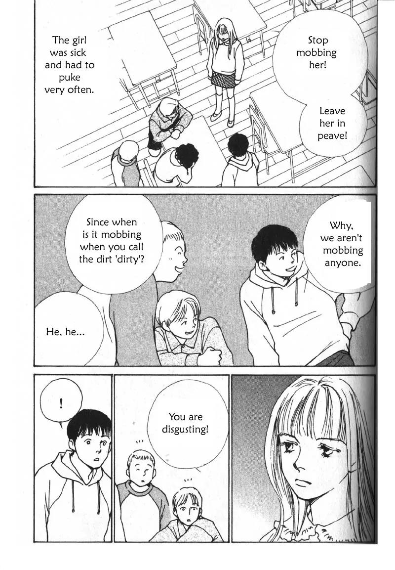 Taiyou no Ijiwaru Chapter 3 page 11 - Chapter 3: Strange Trait