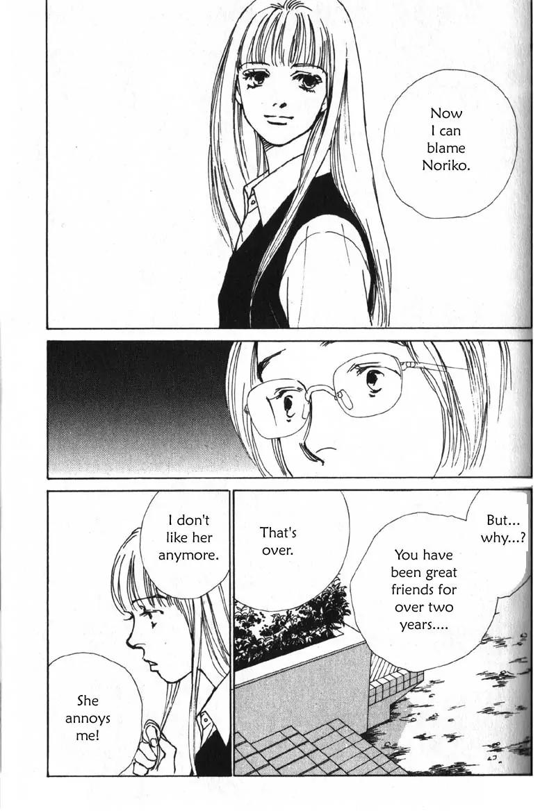 Taiyou no Ijiwaru Chapter 3 page 21 - Chapter 3: Strange Trait