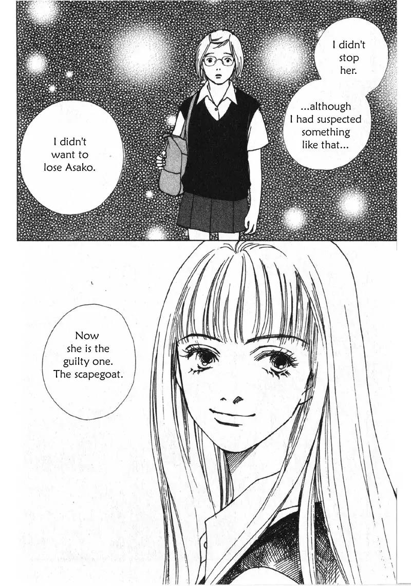 Taiyou no Ijiwaru Chapter 3 page 22 - Chapter 3: Strange Trait