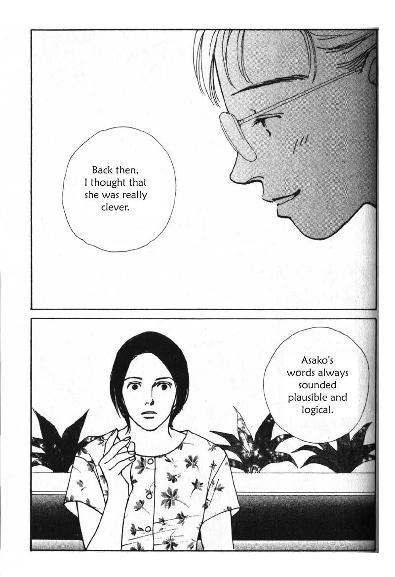 Taiyou no Ijiwaru Chapter 3 page 23 - Chapter 3: Strange Trait