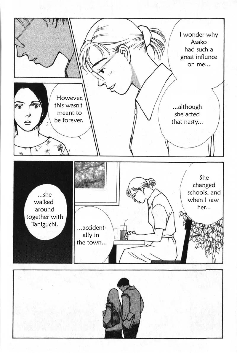 Taiyou no Ijiwaru Chapter 3 page 24 - Chapter 3: Strange Trait