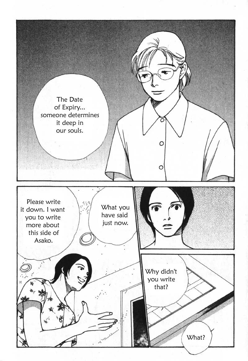 Taiyou no Ijiwaru Chapter 3 page 26 - Chapter 3: Strange Trait