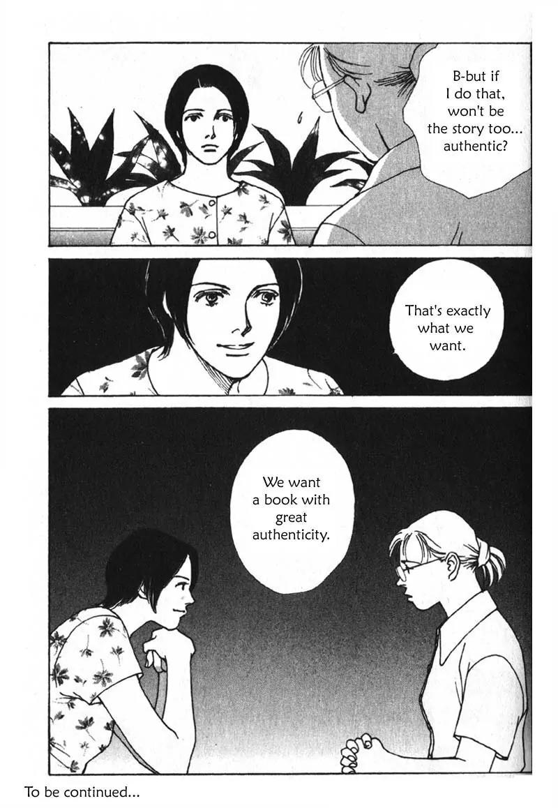 Taiyou no Ijiwaru Chapter 3 page 27 - Chapter 3: Strange Trait