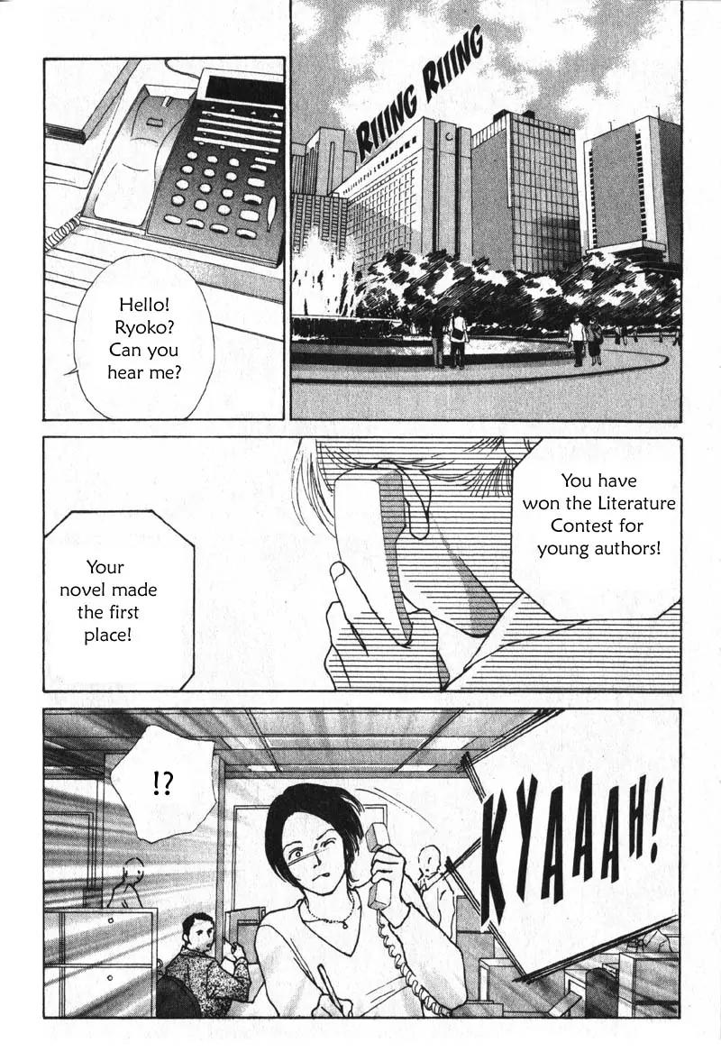 Taiyou no Ijiwaru Chapter 3 page 28 - Chapter 3: Strange Trait