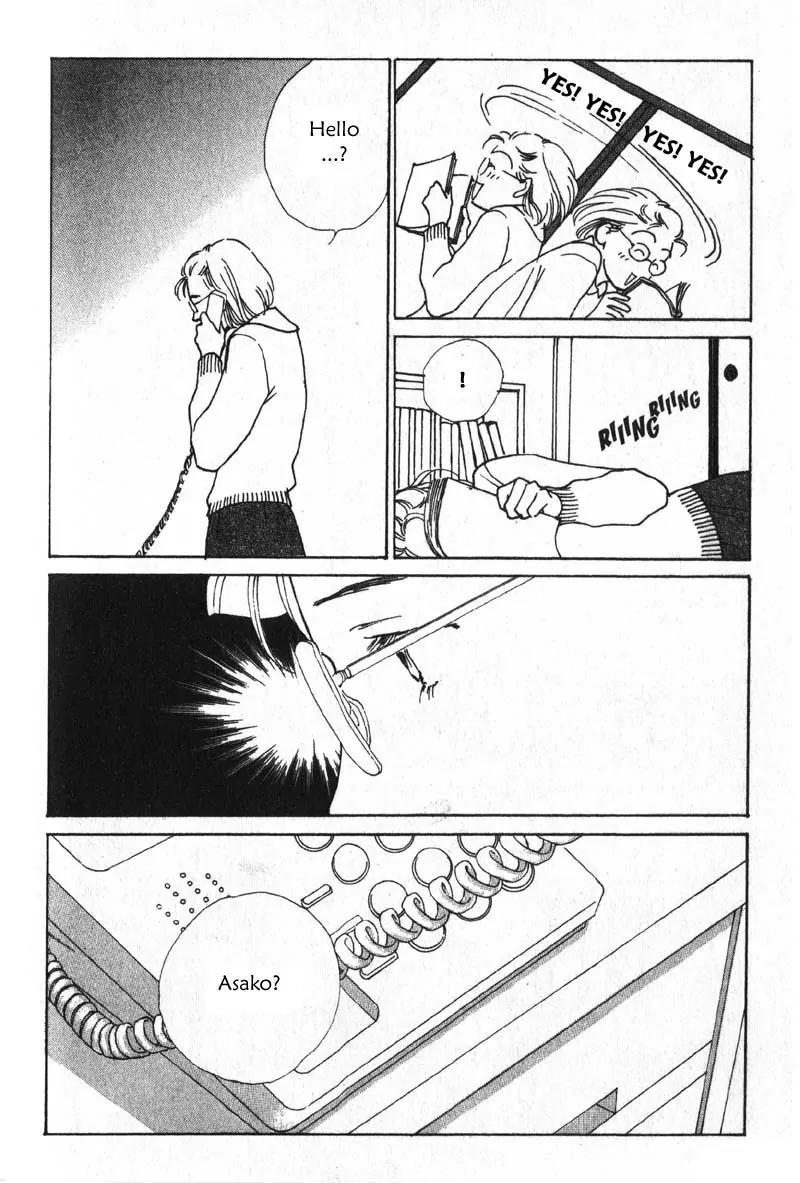 Taiyou no Ijiwaru Chapter 3 page 30 - Chapter 3: Strange Trait