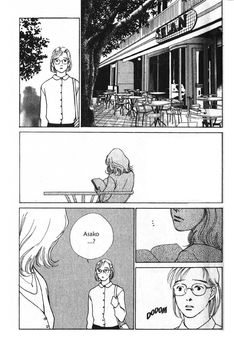 Taiyou no Ijiwaru Chapter 3 page 31 - Chapter 3: Strange Trait
