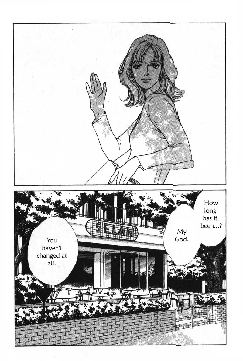 Taiyou no Ijiwaru Chapter 3 page 32 - Chapter 3: Strange Trait