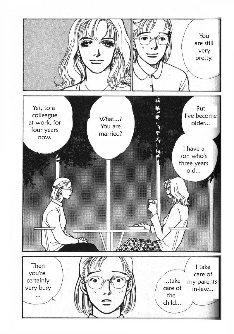 Taiyou no Ijiwaru Chapter 3 page 33 - Chapter 3: Strange Trait