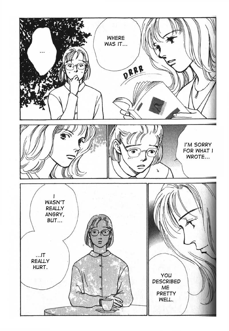Taiyou no Ijiwaru Chapter 3 page 35 - Chapter 3: Strange Trait