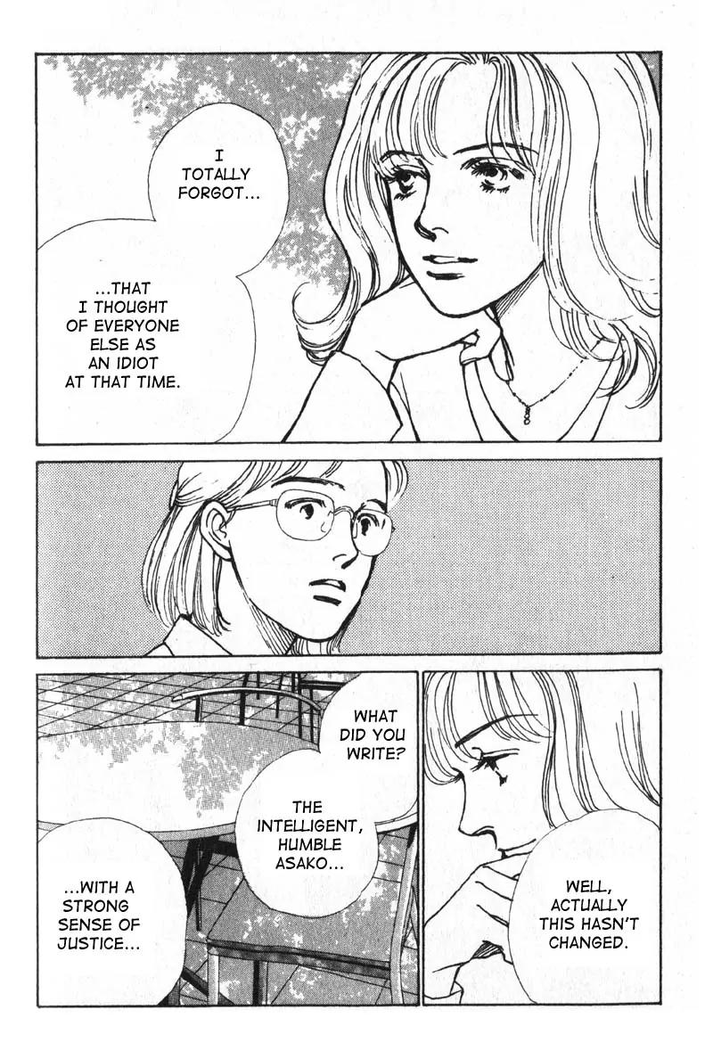 Taiyou no Ijiwaru Chapter 3 page 36 - Chapter 3: Strange Trait