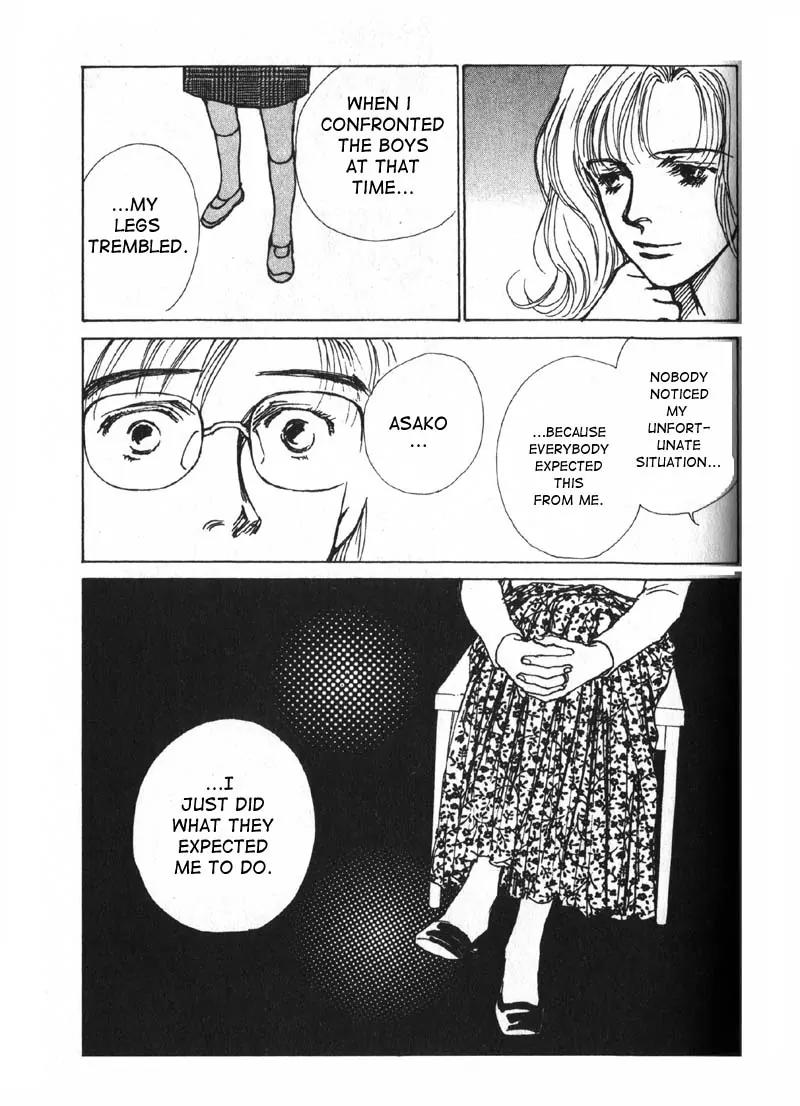 Taiyou no Ijiwaru Chapter 3 page 37 - Chapter 3: Strange Trait