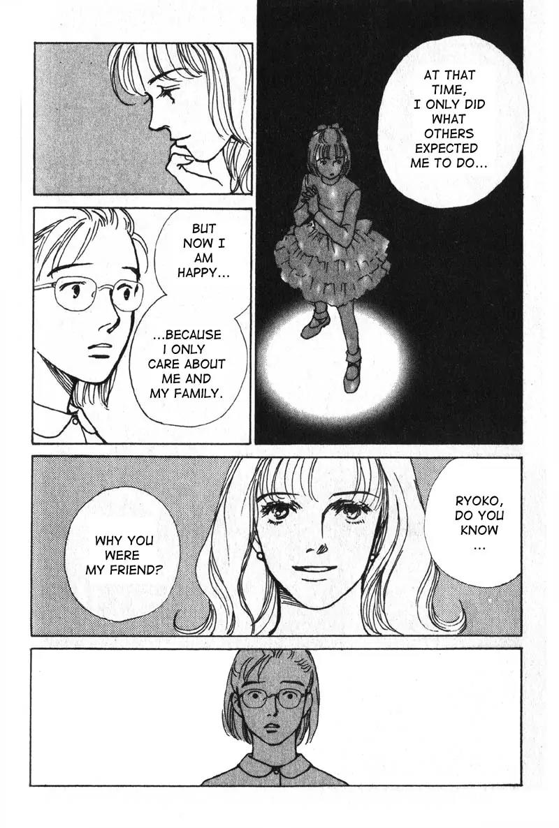 Taiyou no Ijiwaru Chapter 3 page 38 - Chapter 3: Strange Trait