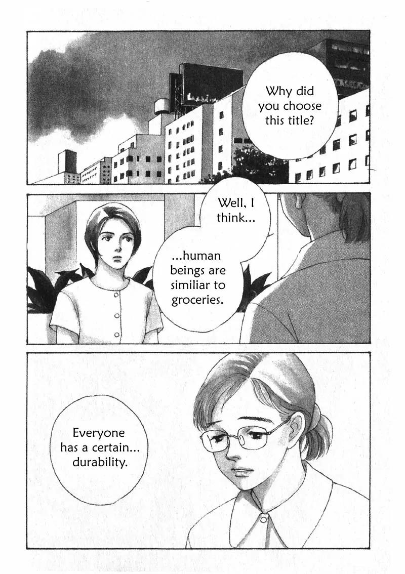 Taiyou no Ijiwaru Chapter 3 page 4 - Chapter 3: Strange Trait