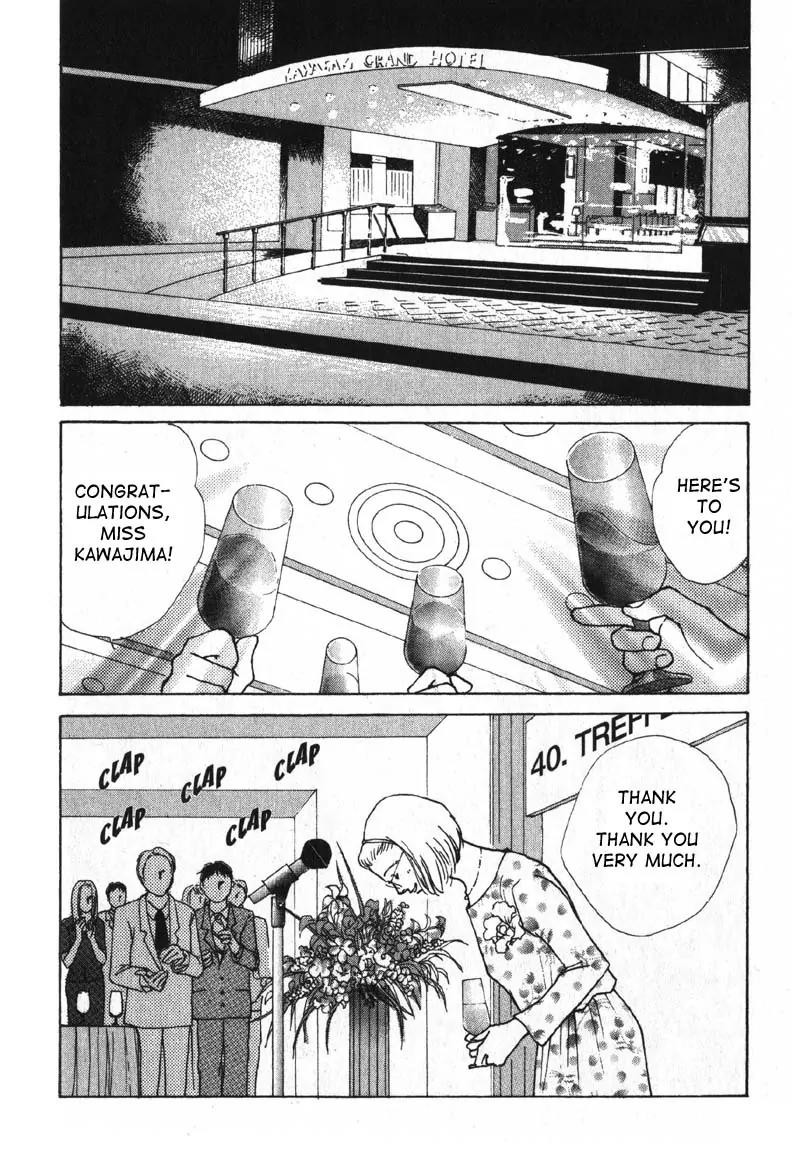 Taiyou no Ijiwaru Chapter 3 page 40 - Chapter 3: Strange Trait