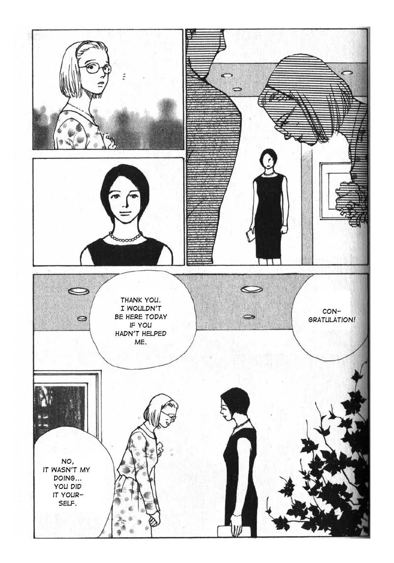 Taiyou no Ijiwaru Chapter 3 page 41 - Chapter 3: Strange Trait