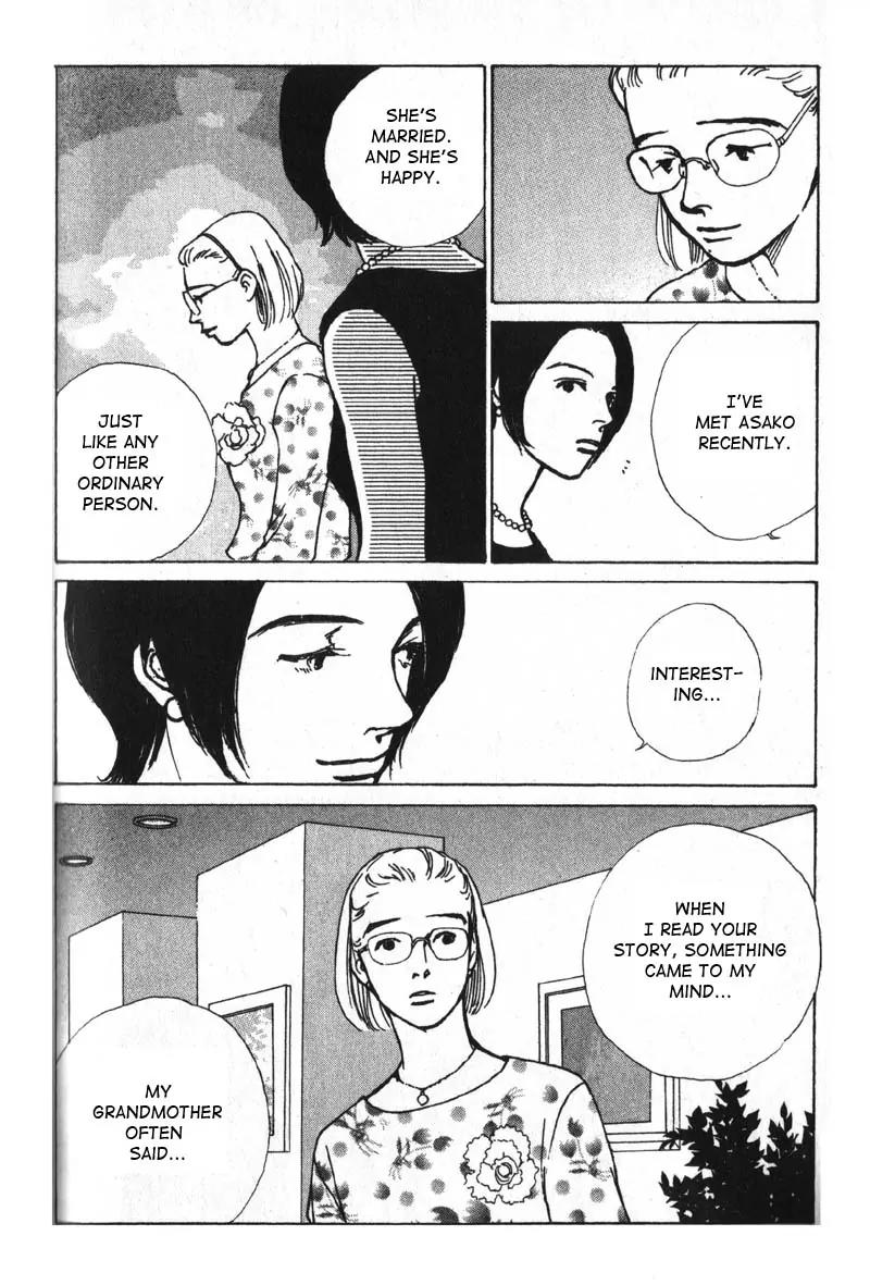 Taiyou no Ijiwaru Chapter 3 page 42 - Chapter 3: Strange Trait