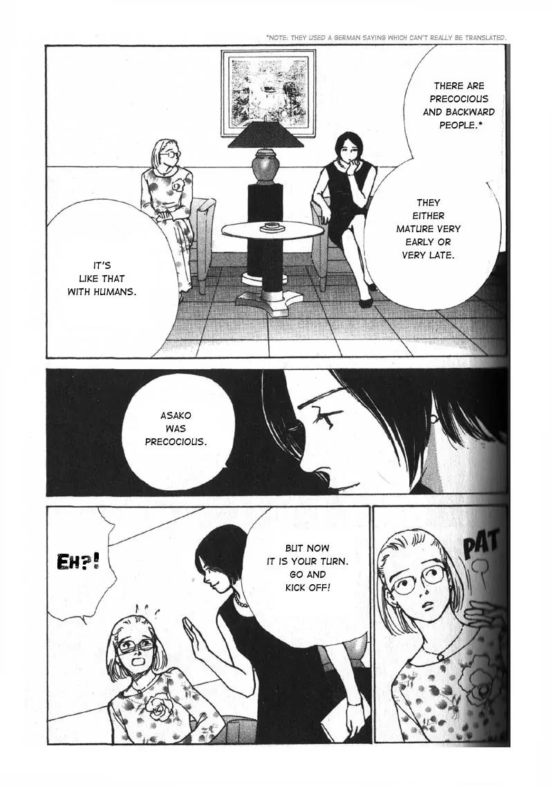 Taiyou no Ijiwaru Chapter 3 page 43 - Chapter 3: Strange Trait