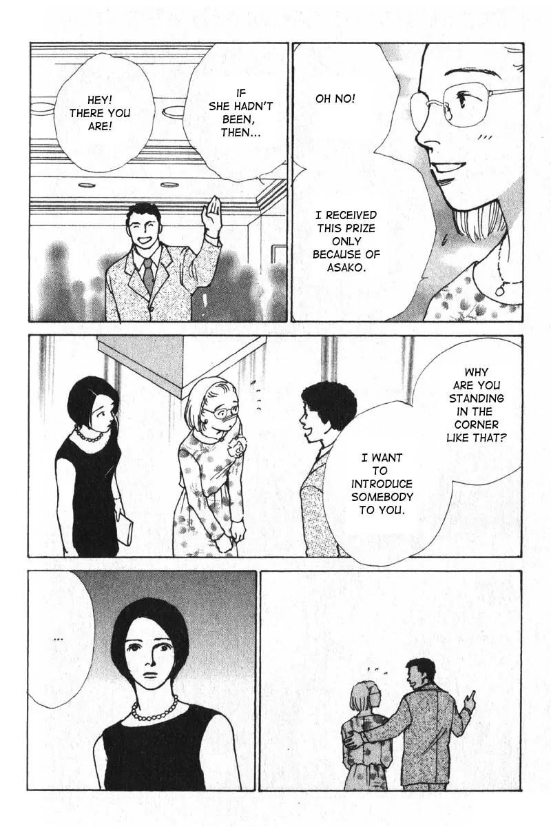 Taiyou no Ijiwaru Chapter 3 page 44 - Chapter 3: Strange Trait
