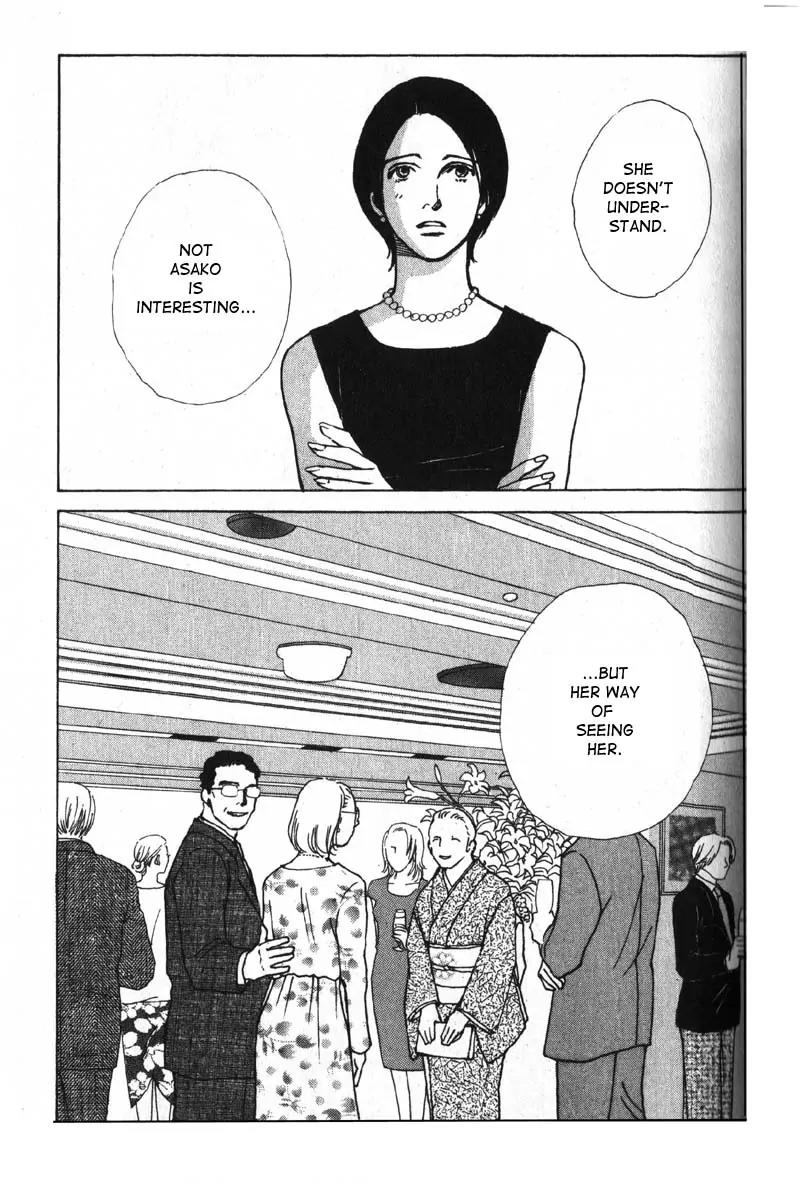 Taiyou no Ijiwaru Chapter 3 page 45 - Chapter 3: Strange Trait