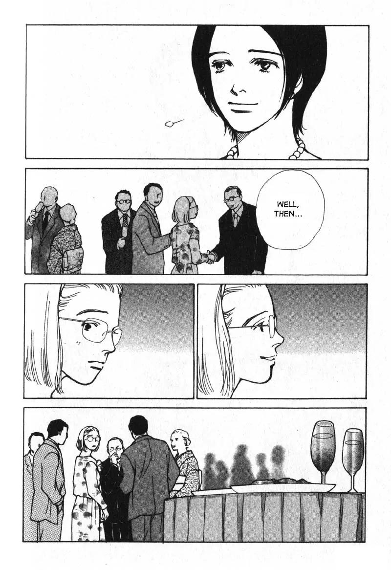 Taiyou no Ijiwaru Chapter 3 page 46 - Chapter 3: Strange Trait