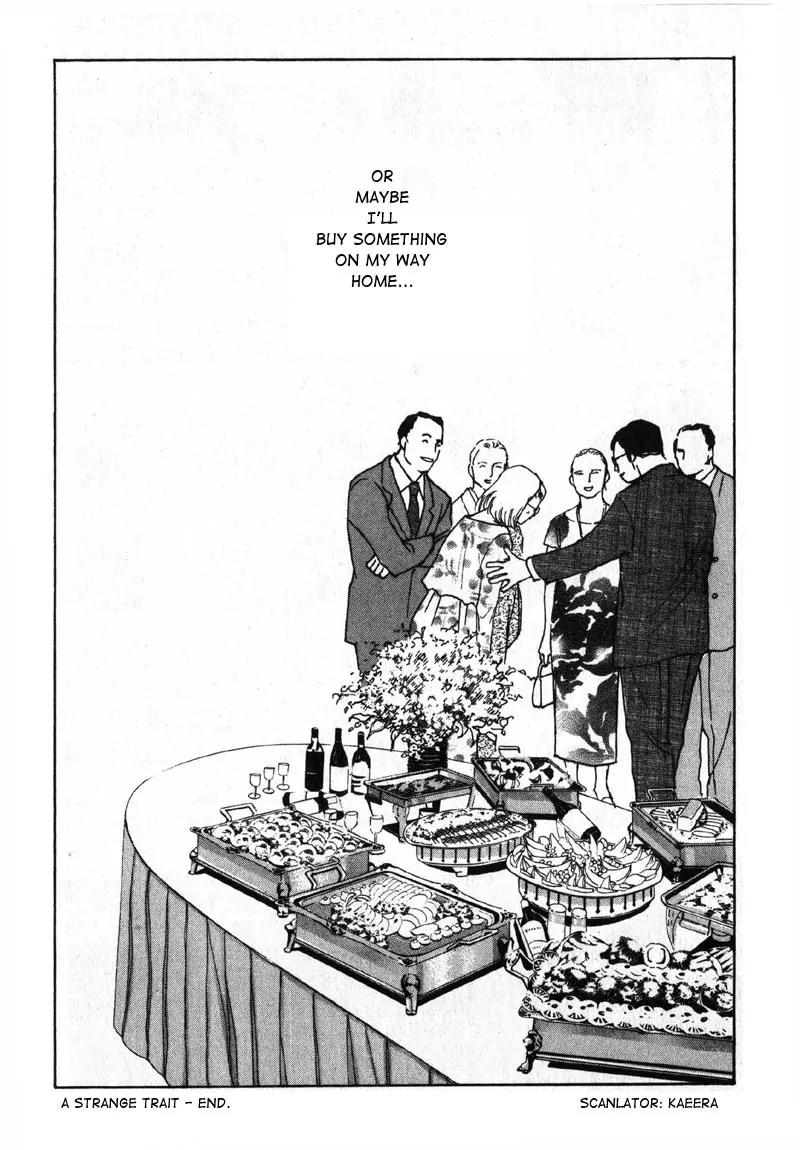 Taiyou no Ijiwaru Chapter 3 page 48 - Chapter 3: Strange Trait