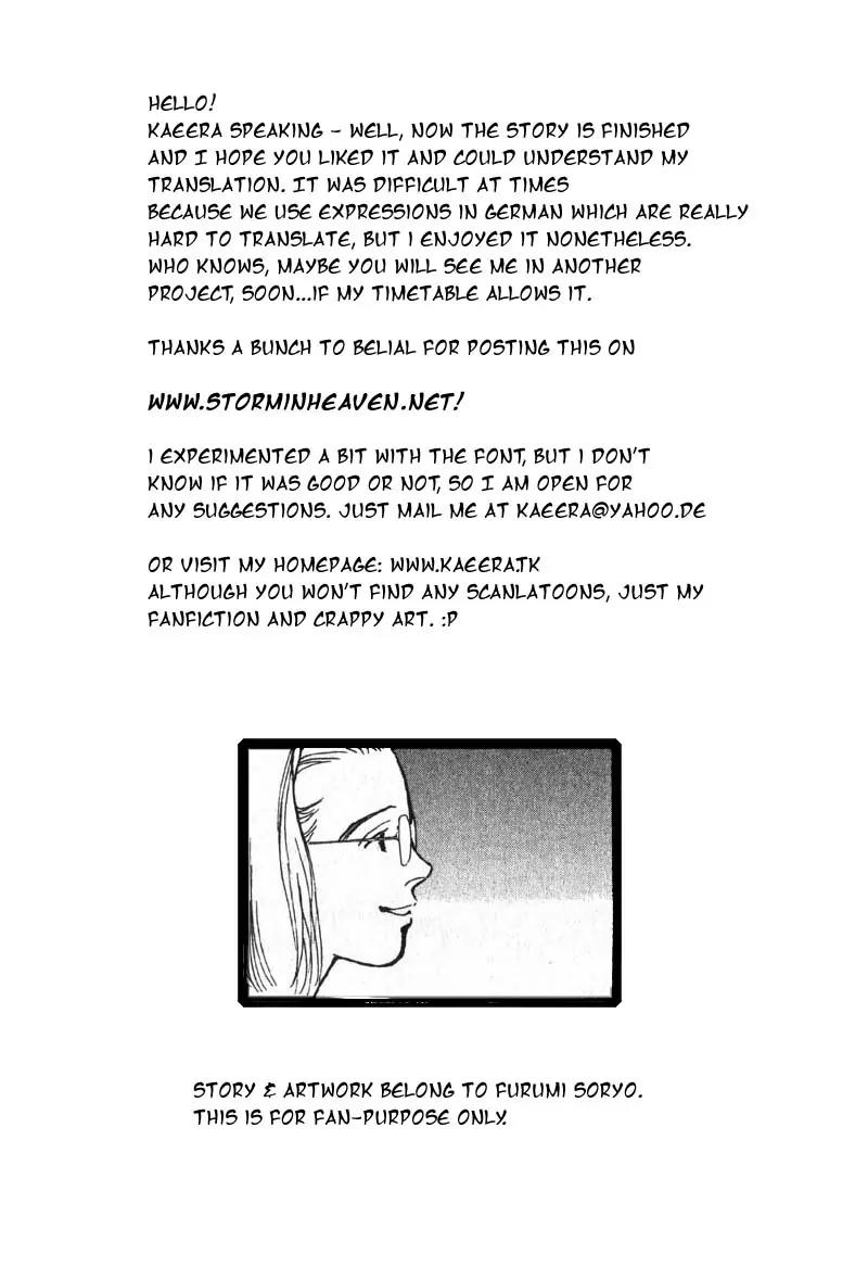 Taiyou no Ijiwaru Chapter 3 page 49 - Chapter 3: Strange Trait