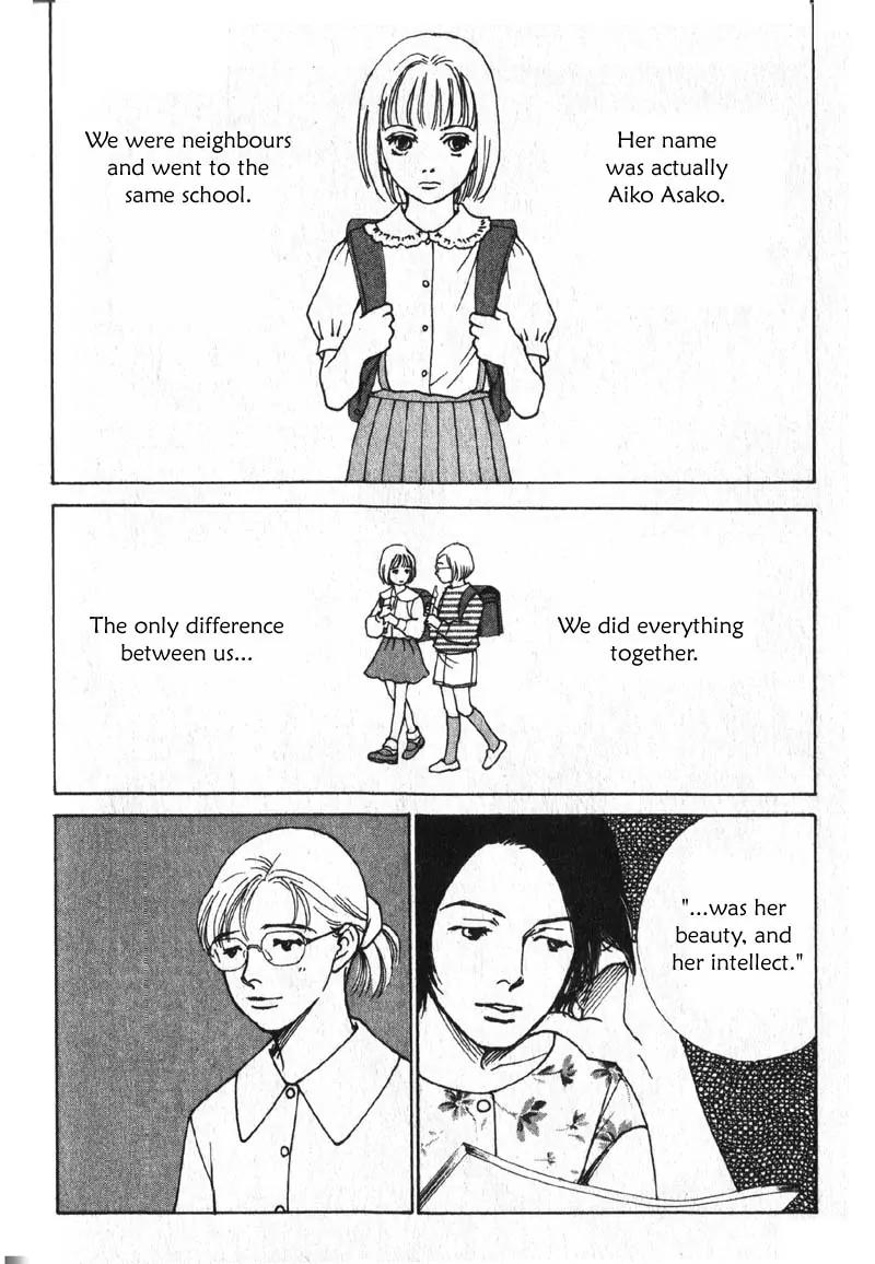 Taiyou no Ijiwaru Chapter 3 page 6 - Chapter 3: Strange Trait