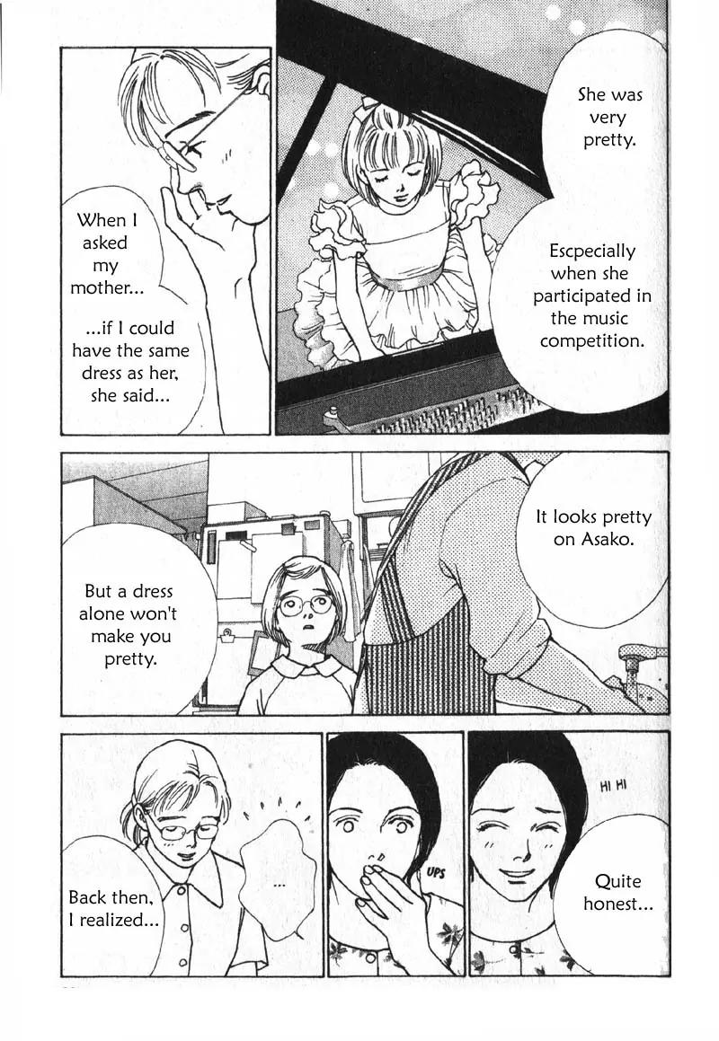 Taiyou no Ijiwaru Chapter 3 page 7 - Chapter 3: Strange Trait