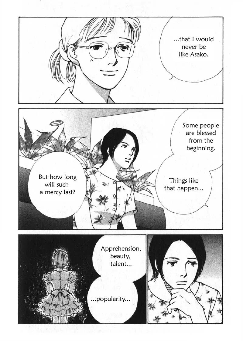 Taiyou no Ijiwaru Chapter 3 page 8 - Chapter 3: Strange Trait