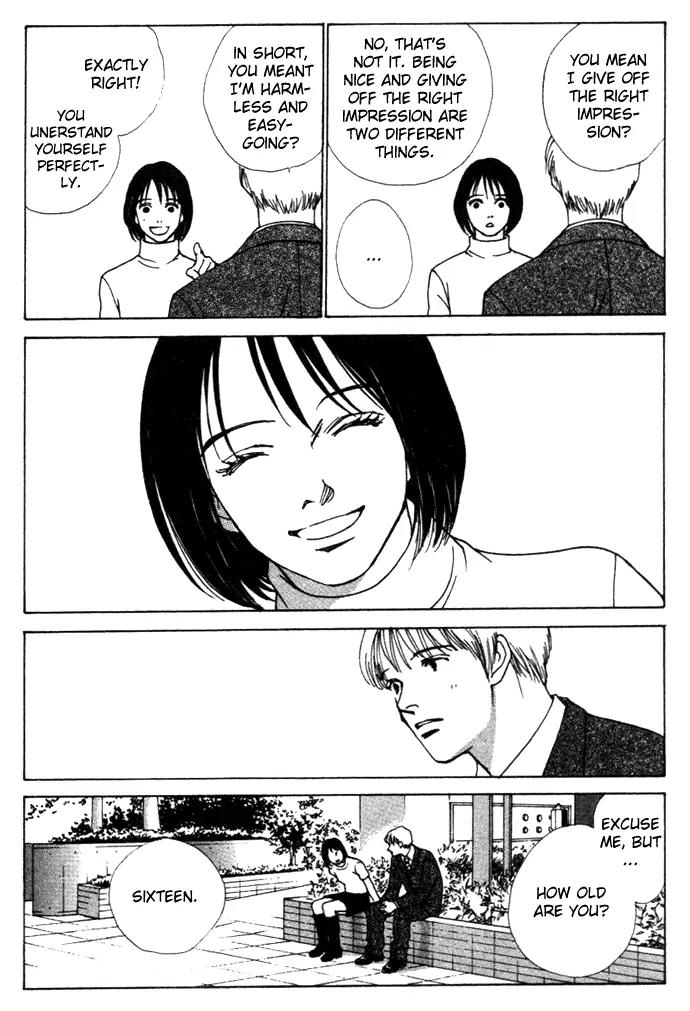Taiyou no Ijiwaru Chapter 4 page 20 - Chapter 4: A Strange Gene
