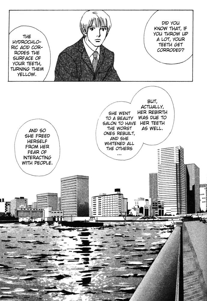 Taiyou no Ijiwaru Chapter 4 page 23 - Chapter 4: A Strange Gene