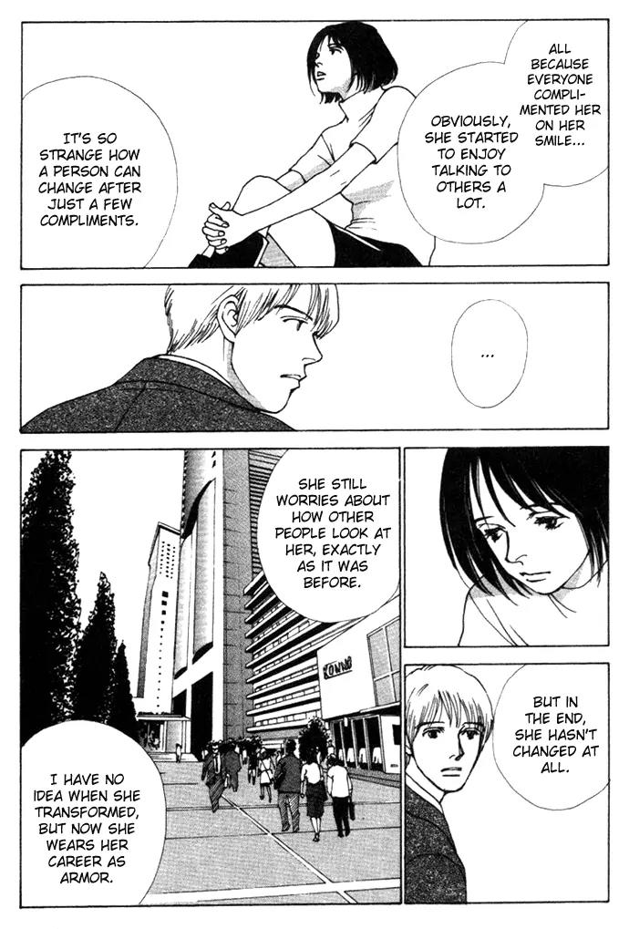 Taiyou no Ijiwaru Chapter 4 page 24 - Chapter 4: A Strange Gene