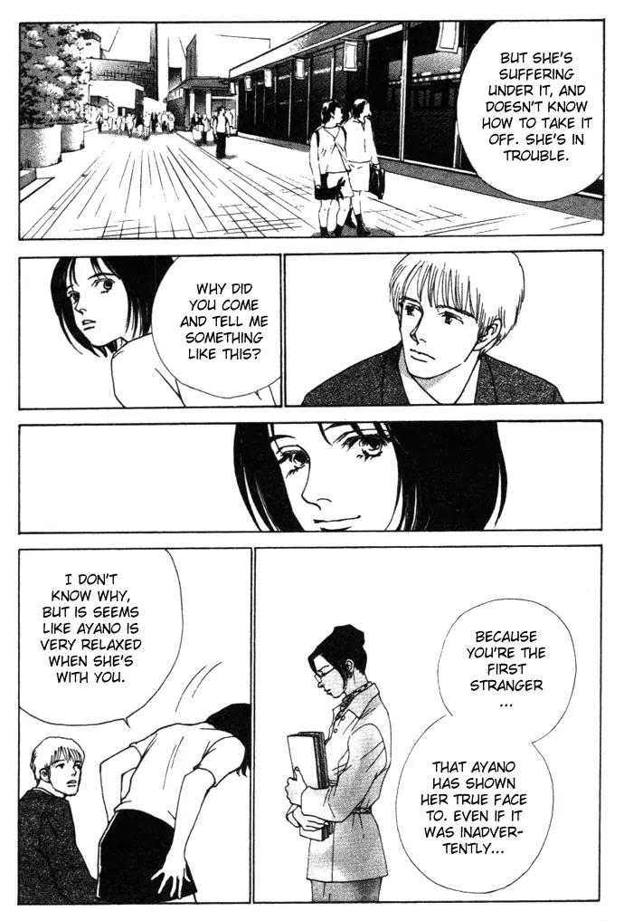 Taiyou no Ijiwaru Chapter 4 page 25 - Chapter 4: A Strange Gene