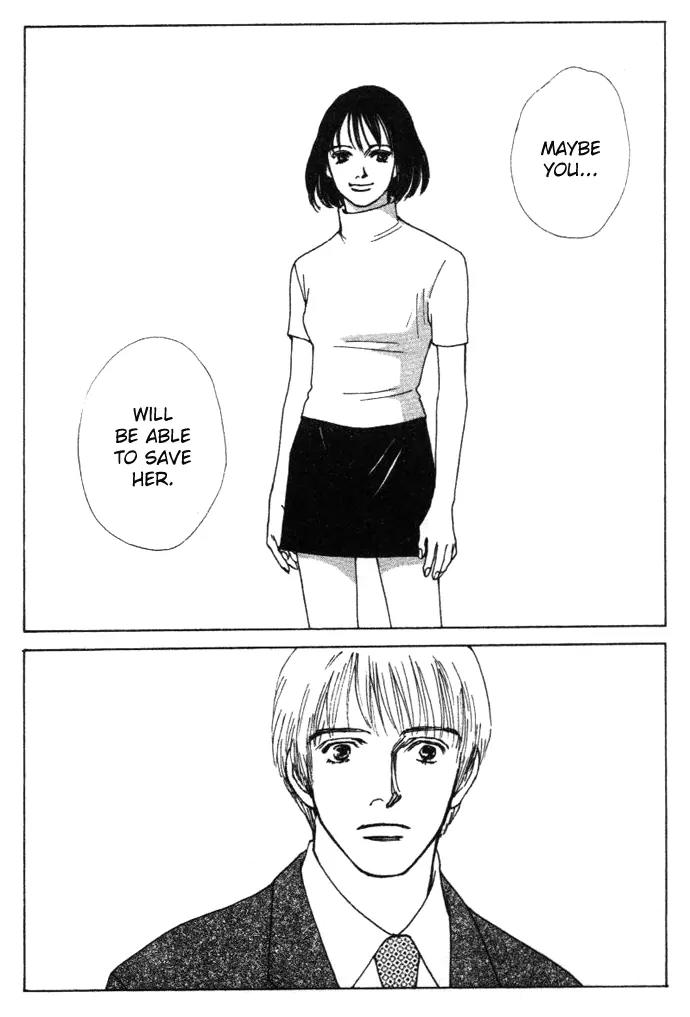 Taiyou no Ijiwaru Chapter 4 page 26 - Chapter 4: A Strange Gene