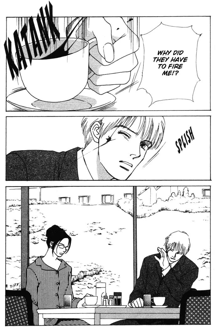 Taiyou no Ijiwaru Chapter 4 page 34 - Chapter 4: A Strange Gene