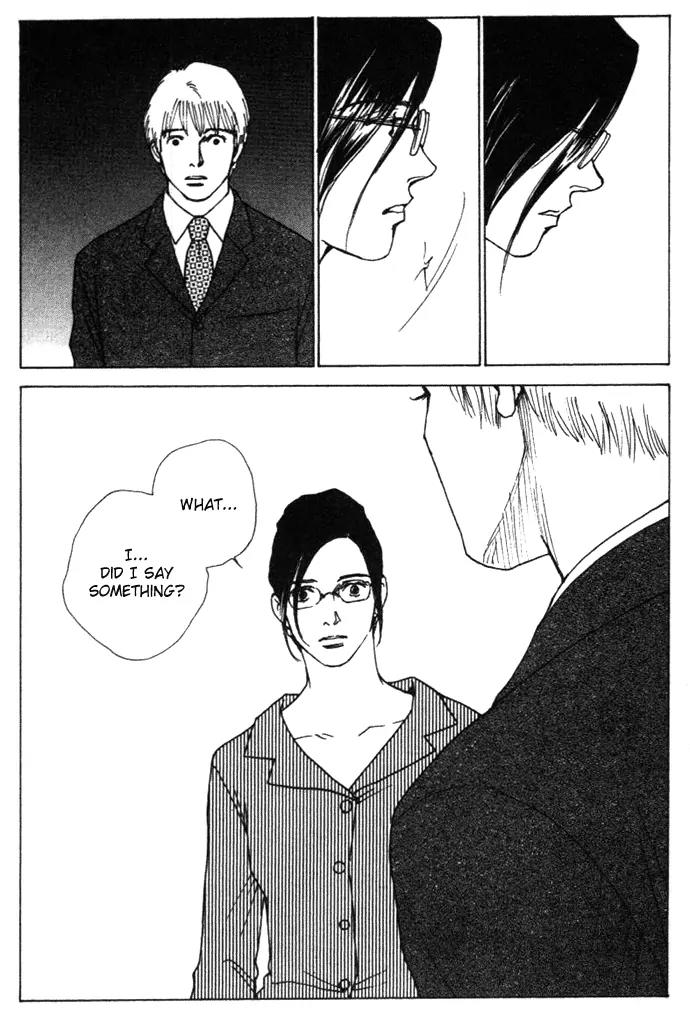 Taiyou no Ijiwaru Chapter 4 page 35 - Chapter 4: A Strange Gene