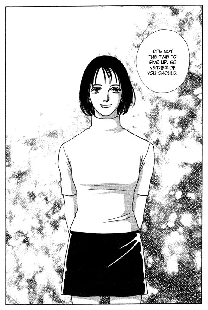 Taiyou no Ijiwaru Chapter 4 page 39 - Chapter 4: A Strange Gene
