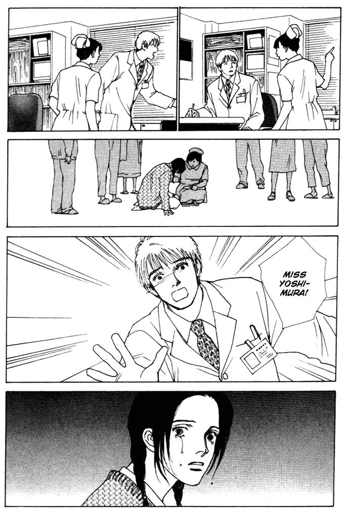 Taiyou no Ijiwaru Chapter 4 page 47 - Chapter 4: A Strange Gene