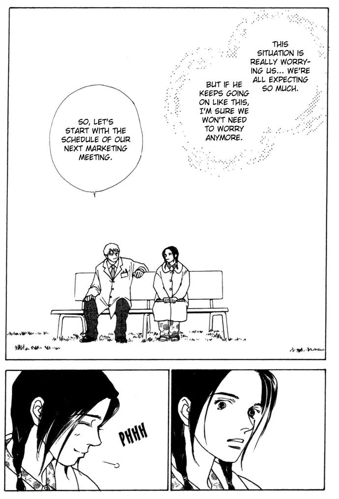 Taiyou no Ijiwaru Chapter 4 page 52 - Chapter 4: A Strange Gene