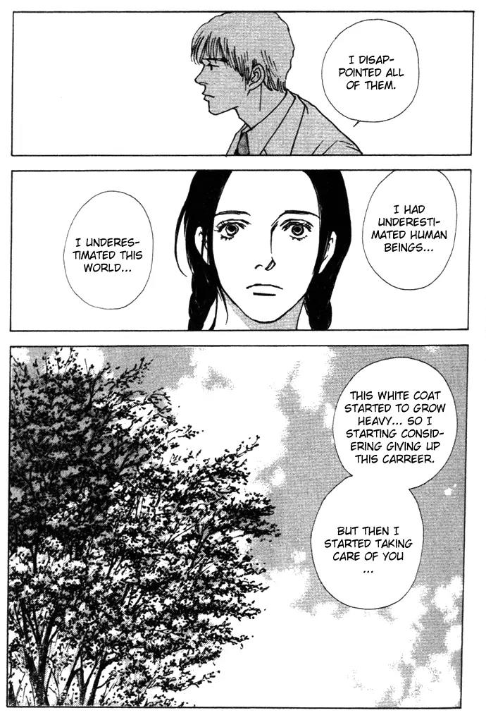 Taiyou no Ijiwaru Chapter 4 page 55 - Chapter 4: A Strange Gene