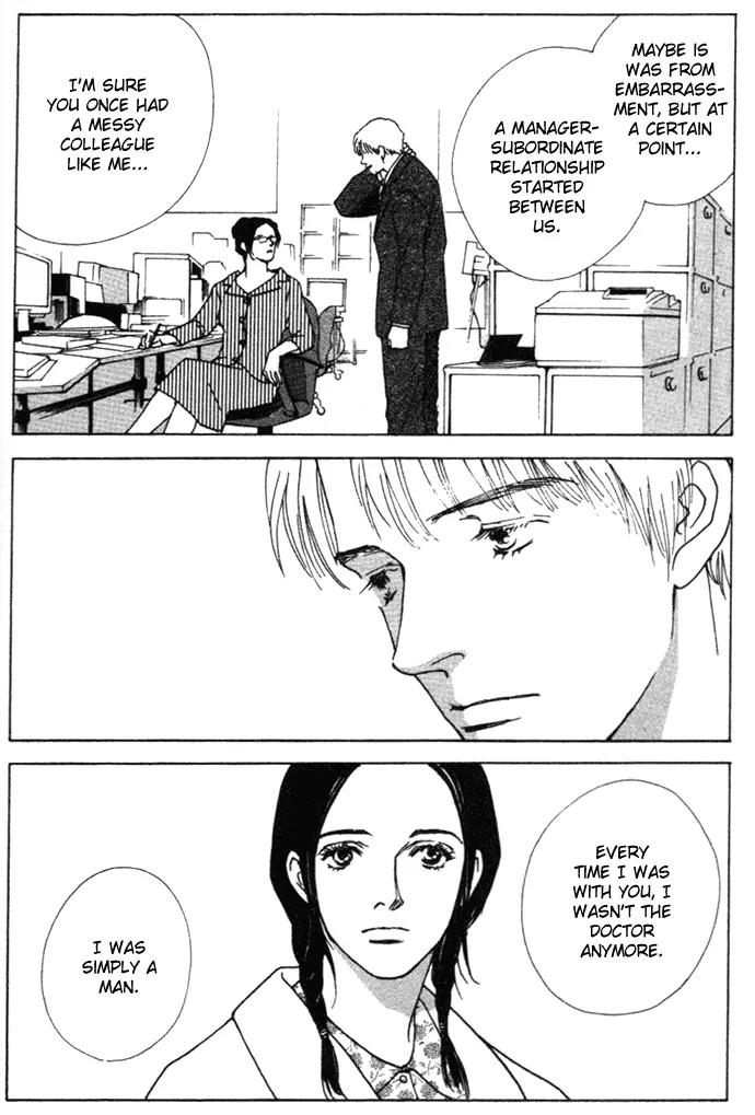 Taiyou no Ijiwaru Chapter 4 page 56 - Chapter 4: A Strange Gene
