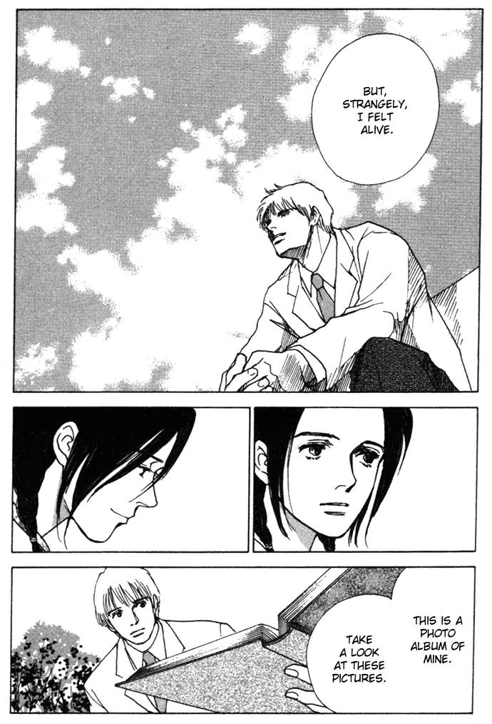 Taiyou no Ijiwaru Chapter 4 page 57 - Chapter 4: A Strange Gene