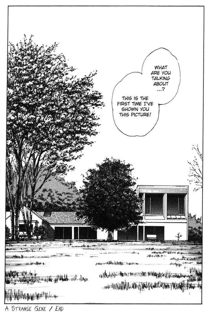 Taiyou no Ijiwaru Chapter 4 page 60 - Chapter 4: A Strange Gene
