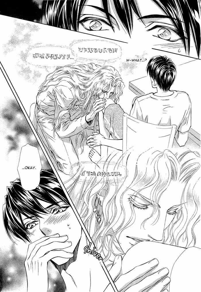 Taiyou No Kikoushi Chapter 1 page 14 - Chapter 1