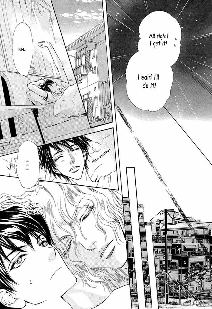 Taiyou No Kikoushi Chapter 1 page 15 - Chapter 1