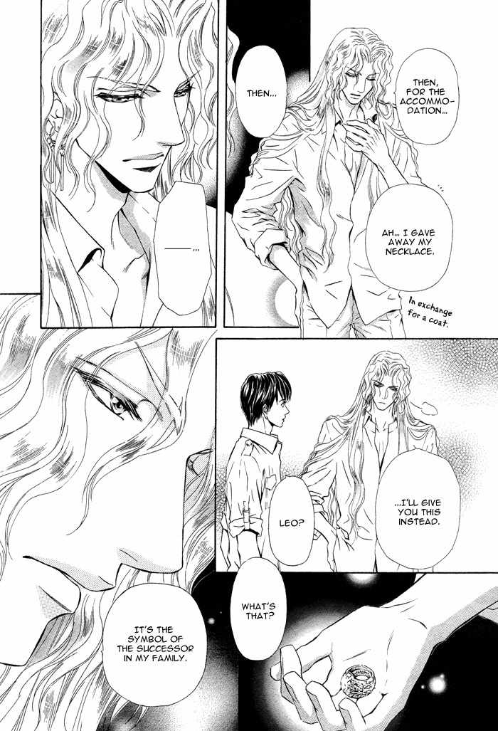 Taiyou No Kikoushi Chapter 1 page 21 - Chapter 1